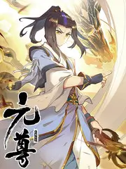 机甲少年与猫动漫海报